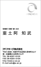 縦01