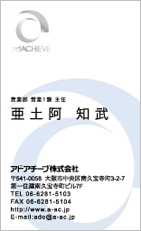 縦03