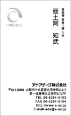 縦05