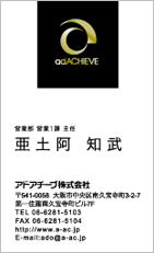 縦08