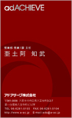 縦09