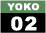 横02