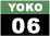 横06