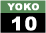 横10